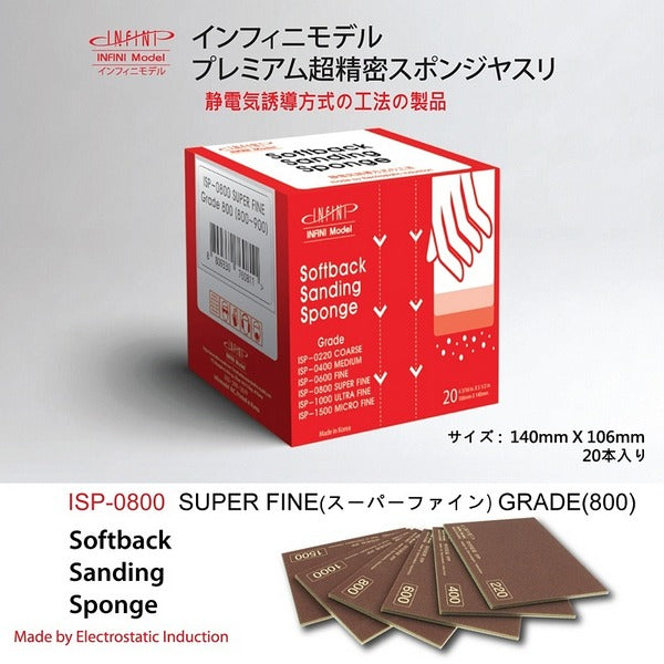 Softback Sanding Sponge #800 Super Fine 20pcs