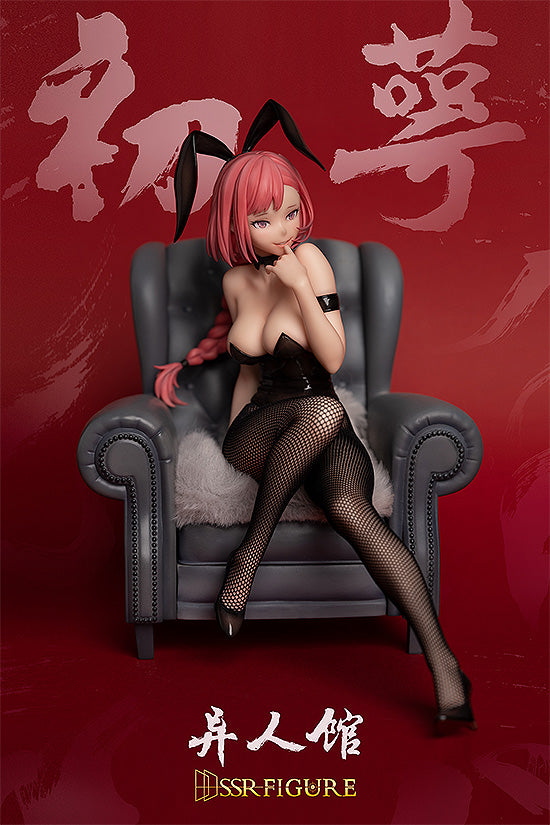 SSR-FIGURE Yi Ren Guan - House of Unhumans Chu E: Bunny Ver. | 1/7 Scale Figure