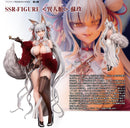 SSR-FIGURE Yi Ren Guan - House of Unhumans Su Jiu | 1/7 Scale Figure
