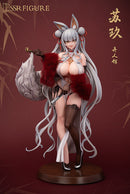 SSR-FIGURE Yi Ren Guan - House of Unhumans Su Jiu | 1/7 Scale Figure