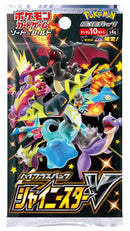 s4a High Class Pack Shiny Star V Booster Box | Pokemon TCG