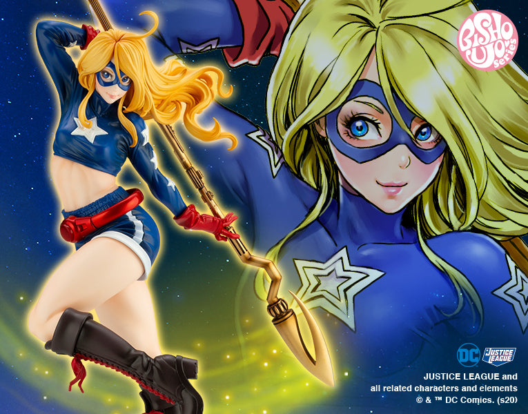 Stargirl | 1/7 DC Comics Bishoujo Statue