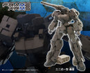 Type32Model1 Gourai:RE | 1/100 Frame Arms