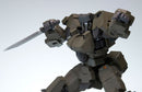 Type32Model1 Gourai:RE | 1/100 Frame Arms