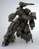 Type32Model1 Gourai:RE | 1/100 Frame Arms