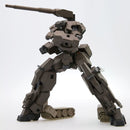 Type32Model1 Gourai:RE | 1/100 Frame Arms