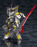 NSG-Z0/K Durga II:RE2 | 1/100 Frame Arms