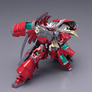 NSG-Z0/G Magatsuki-Houten:RE2 | 1/100 Frame Arms