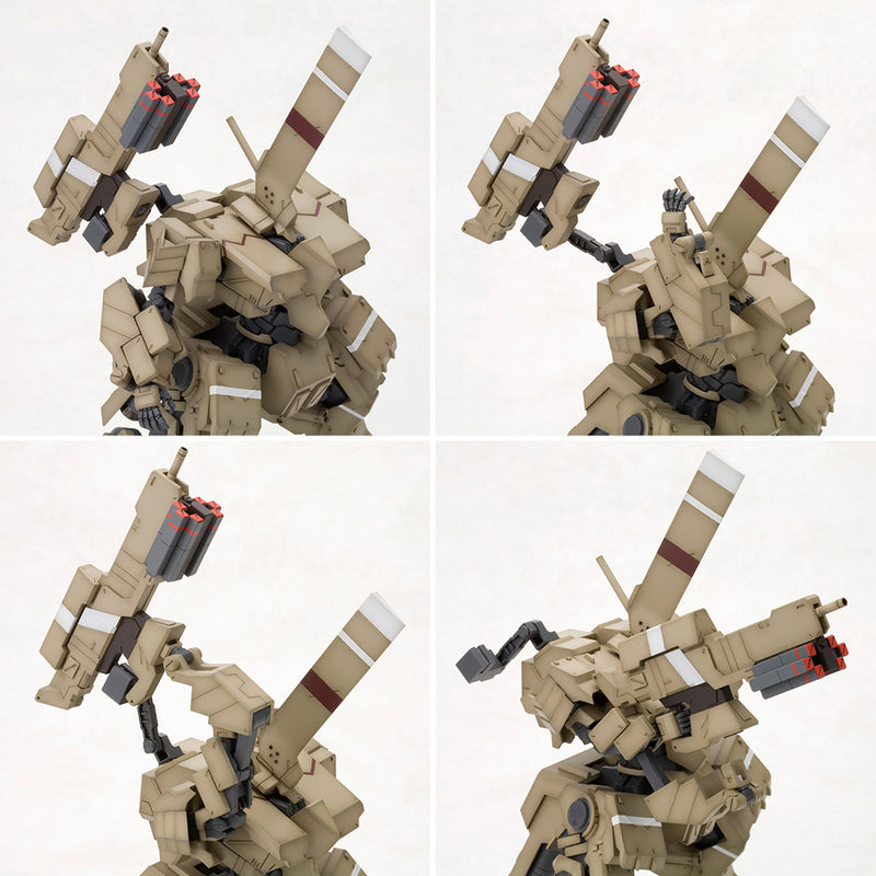 Type48Model1 Kagutsuchi-Kou:RE2 | 1/100 Frame Arms