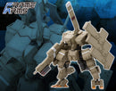 Type48Model1 Kagutsuchi-Kou:RE2 | 1/100 Frame Arms
