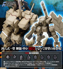 Type48Model1 Kagutsuchi-Kou:RE2 | 1/100 Frame Arms