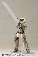 Gourai | Frame Arms Girl