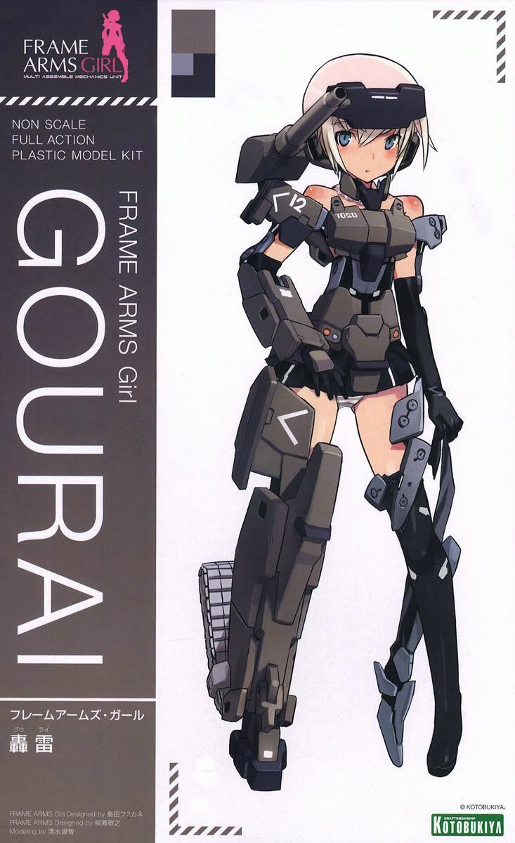 Gourai | Frame Arms Girl