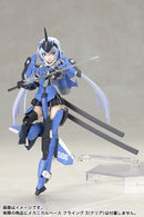 Stylet | Frame Arms Girl