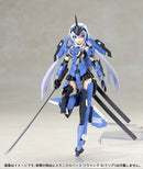 Stylet | Frame Arms Girl