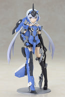 Stylet | Frame Arms Girl