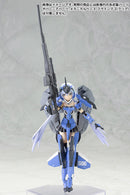 Stylet | Frame Arms Girl