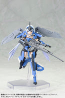 Stylet | Frame Arms Girl