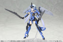 Stylet | Frame Arms Girl