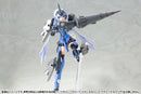 Stylet | Frame Arms Girl