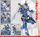 Stylet | Frame Arms Girl