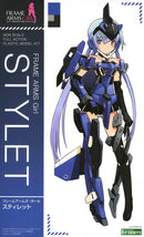 Stylet | Frame Arms Girl