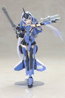 Stylet | Frame Arms Girl
