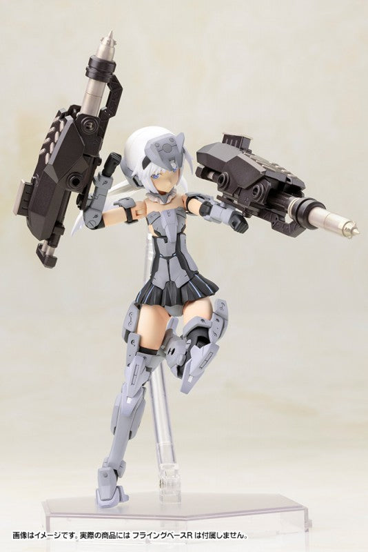 Architect | Frame Arms Girl