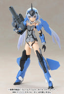 Materia (Normal ver.) | Frame Arms Girl