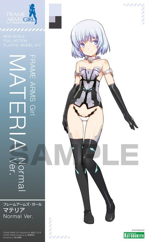 Materia (Normal ver.) | Frame Arms Girl