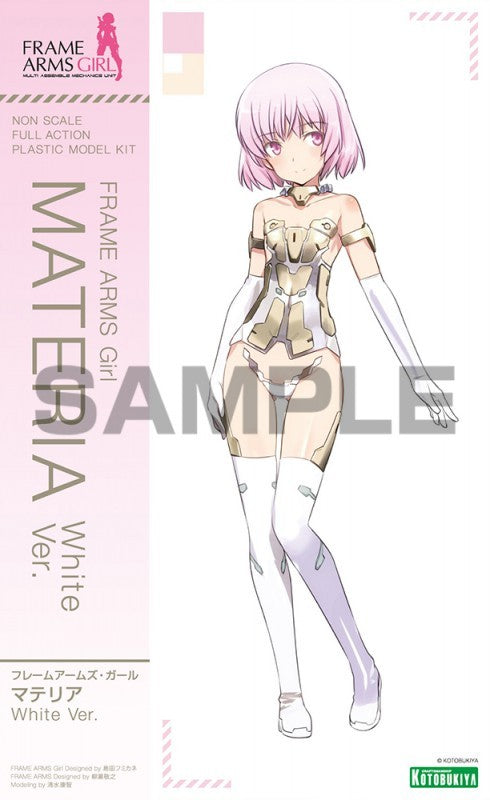Materia (White ver.) | Frame Arms Girl