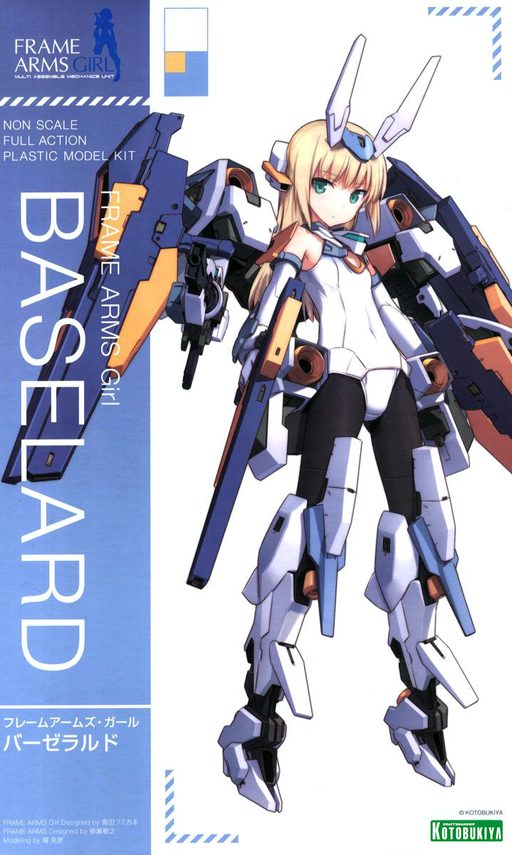 Baselard | Frame Arms Girl