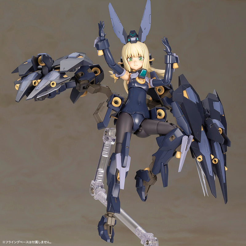 Zelfikar | Frame Arms Girl