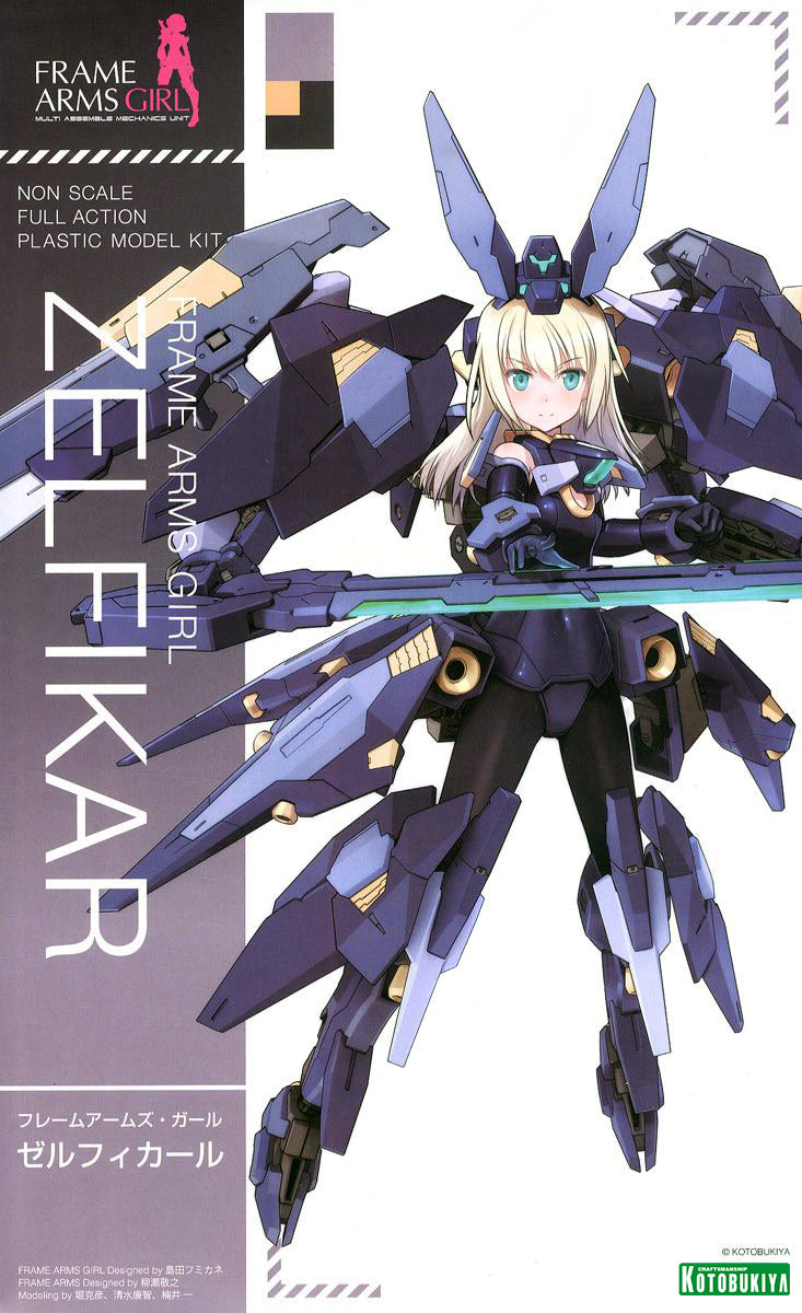 Zelfikar | Frame Arms Girl