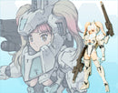 Baihu | Frame Arms Girl