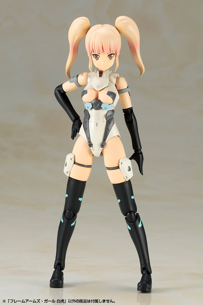 Baihu | Frame Arms Girl