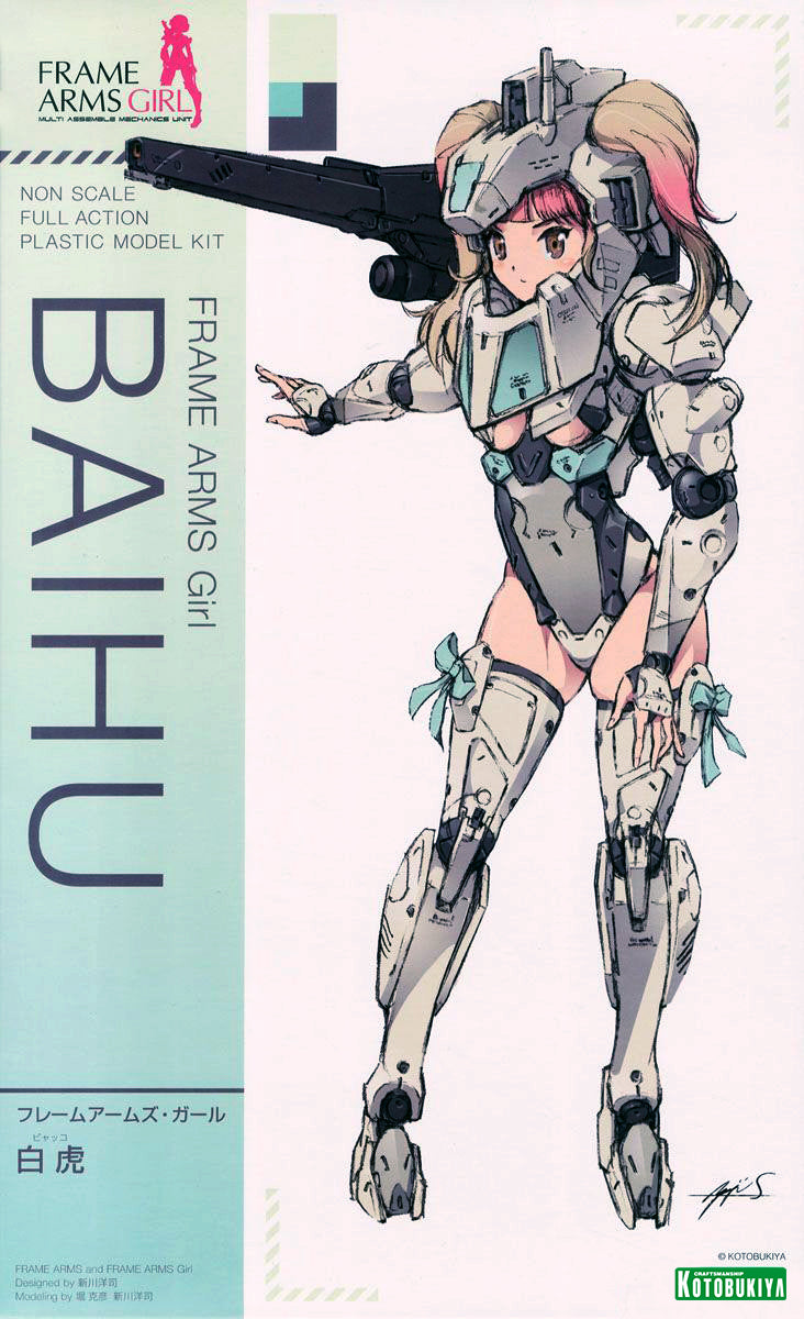 Baihu | Frame Arms Girl