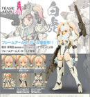 Baihu | Frame Arms Girl