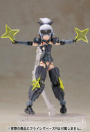 Jinrai (Indigo ver.) | Frame Arms Girl