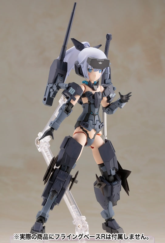 Jinrai (Indigo ver.) | Frame Arms Girl