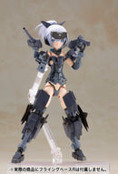 Jinrai (Indigo ver.) | Frame Arms Girl