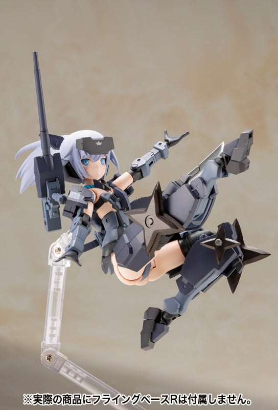 Jinrai (Indigo ver.) | Frame Arms Girl