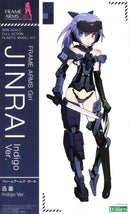 Jinrai (Indigo ver.) | Frame Arms Girl
