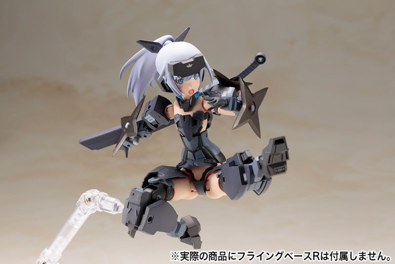 Jinrai (Indigo ver.) | Frame Arms Girl