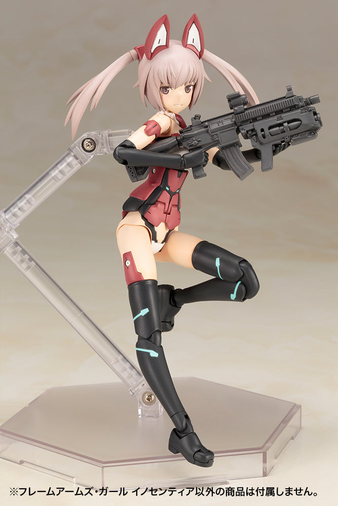 Innocentia | Frame Arms Girl