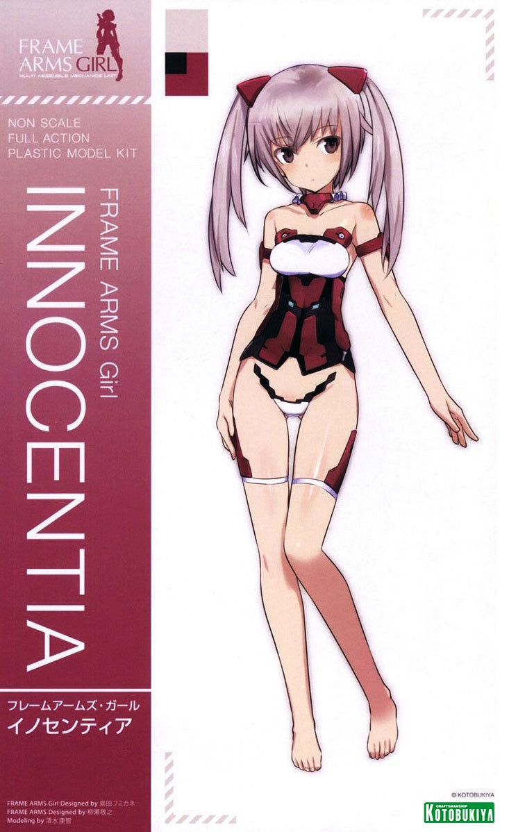 Innocentia | Frame Arms Girl