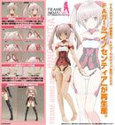 Innocentia | Frame Arms Girl