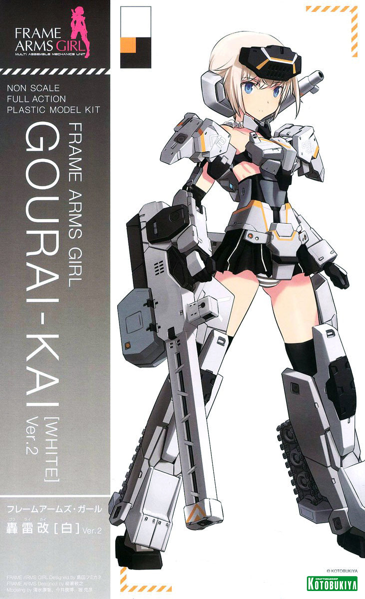 Gourai-Kai: White Ver.2 | Frame Arms Girl