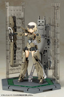 Frame Arms Girl: Session Base