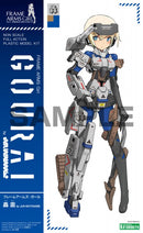 Gourai by Jun Watanabe | Frame Arms Girl